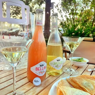 馥达KAFER微醺气泡鸡尾酒 桃子野浆果柠檬 女士甜酒起泡葡萄酒