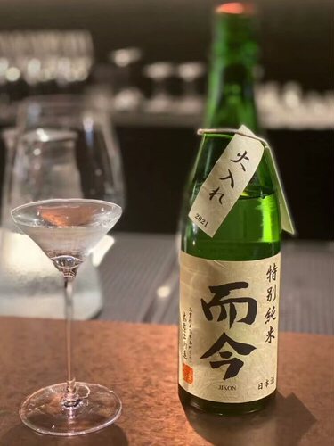 而今特别纯米火入木屋正进口纯米720ml 果香浓郁后段辛口日本清酒