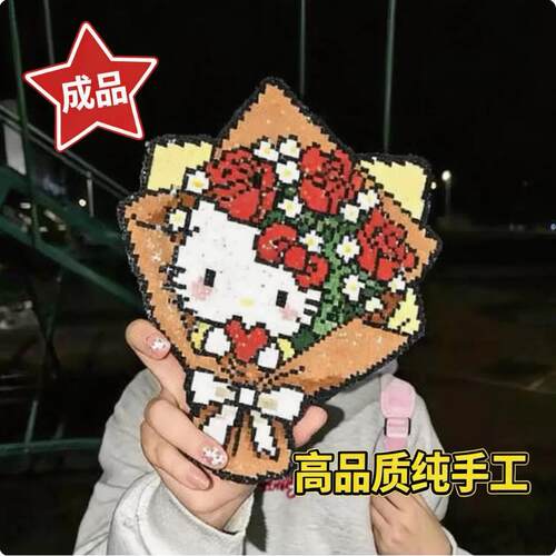 【拼豆成品花束】情人节礼物情侣礼品假花仿真花玫瑰花永生手工