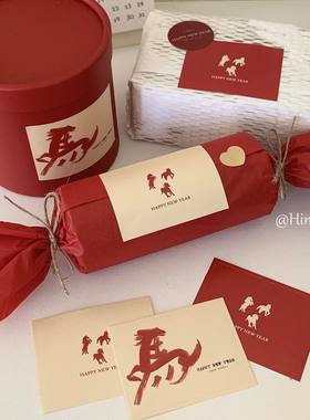 马年贴纸烘焙Hinn 极简马年国风横款大贴纸~原创ins礼物包装封口