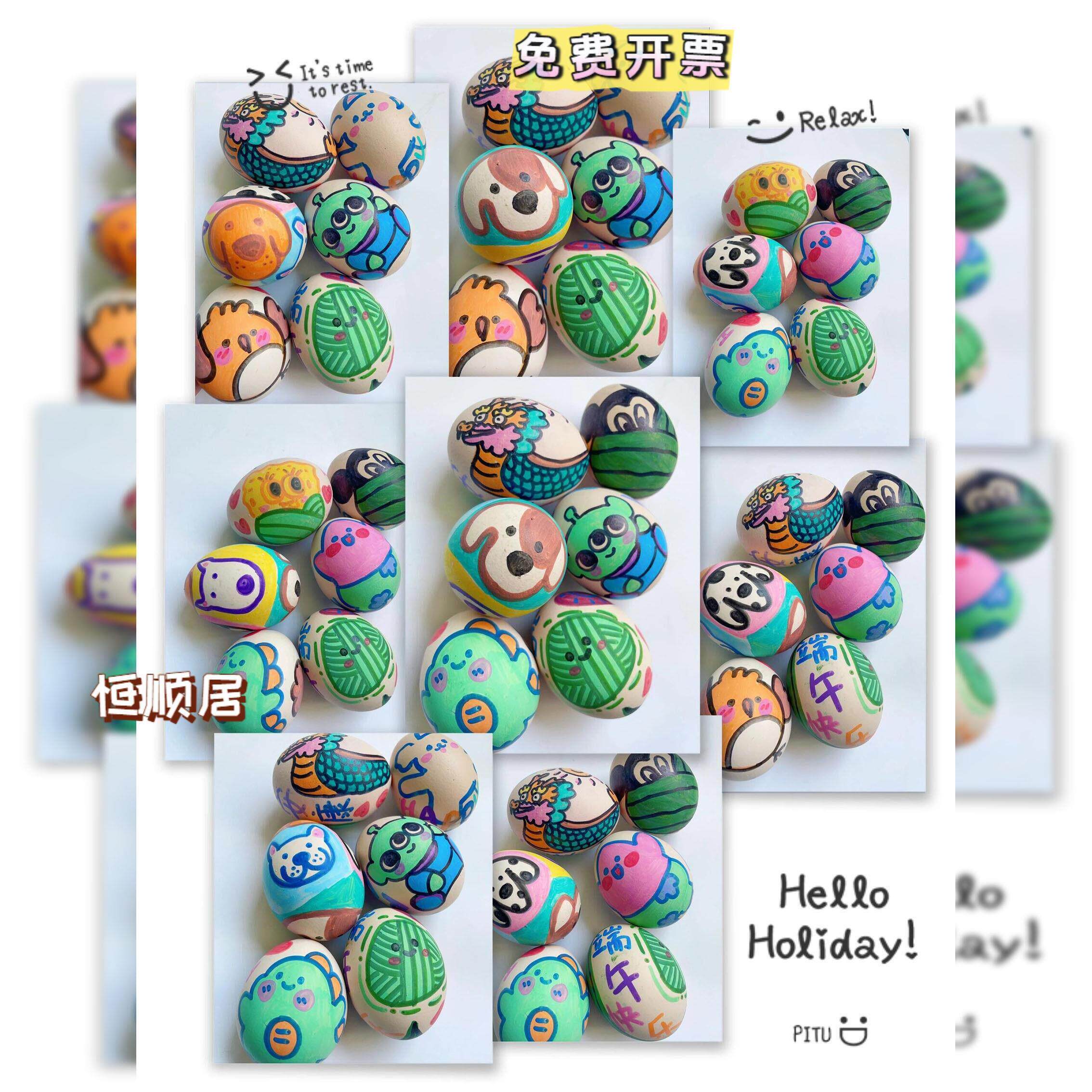 端午节手工diy绘画木制彷真鸡蛋儿童手工彩绘涂鸦端午节彩蛋材料