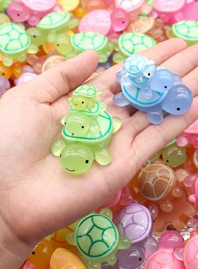 小乌龟夜光新款树脂小摆件奶油胶配件diy海龟叠叠乐汽车摆件玩具