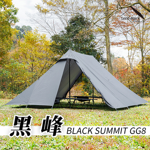 GG8户外超大帐篷8人用露营 tentmark黒峰BLACKSUMMIT 日本直邮