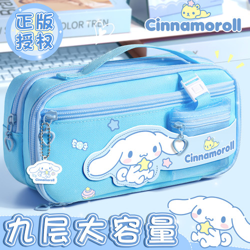 正版玉桂狗大容量笔袋高颜值