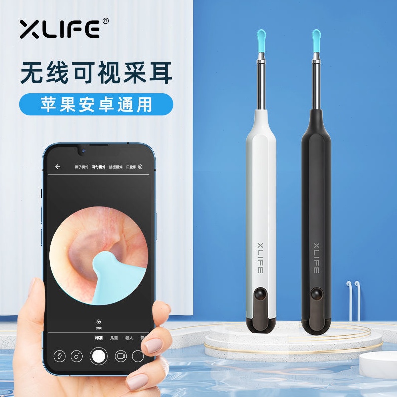 X1英文款智能无线可视挖耳勺 bebird智能可视采耳棒发光耳勺