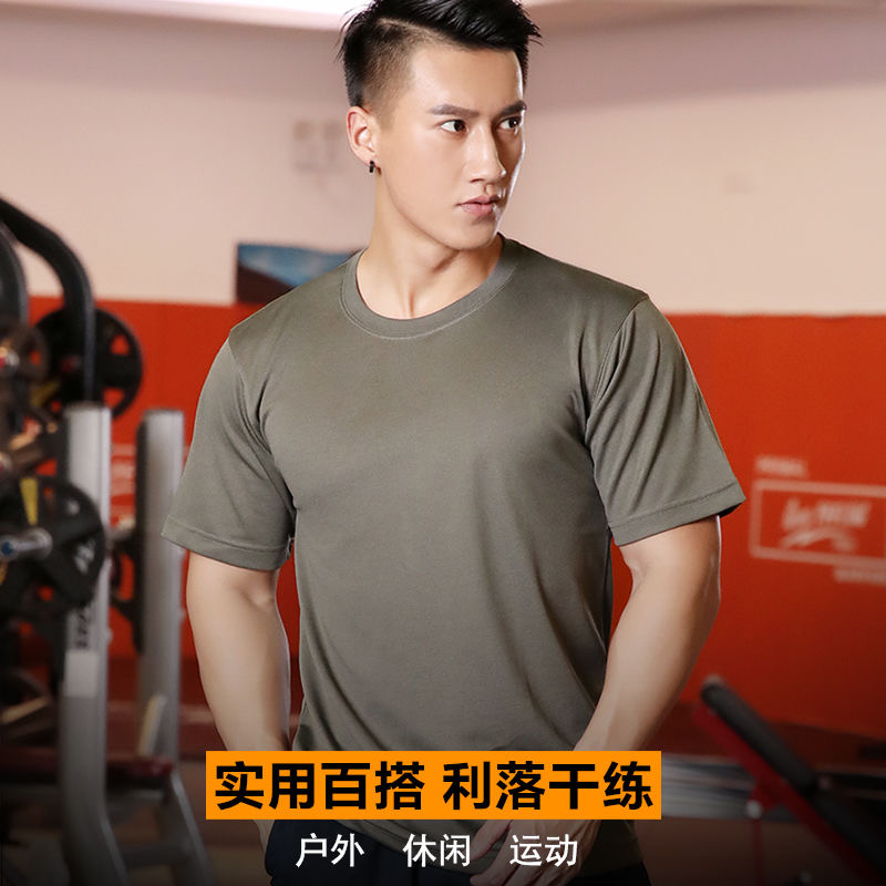 正品体能服夏季速干透气训练服男