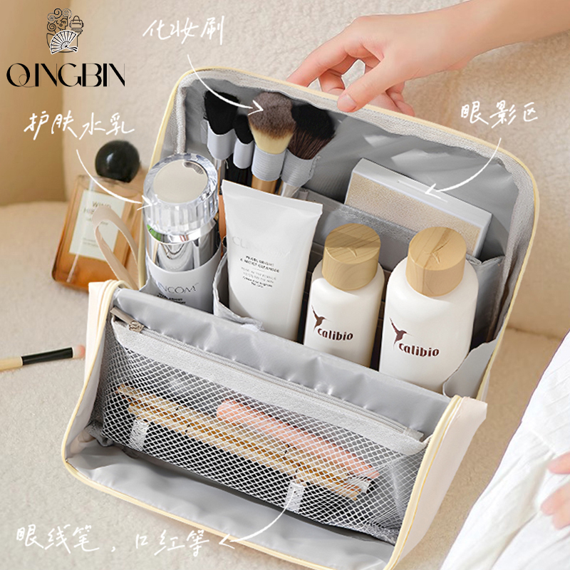 高级旅行手提化妆包女2025新款