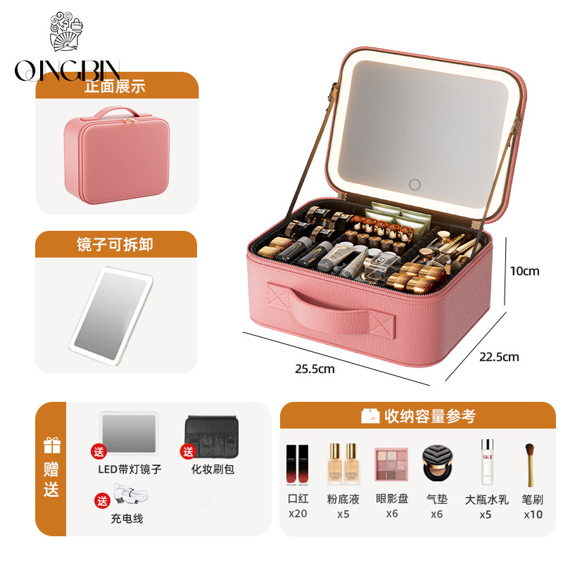 O. 사쿠라 핑크 대형