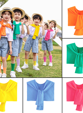 女童春夏百搭坎肩长袖儿童糖果色五彩披肩外搭薄款儿童演出服配饰