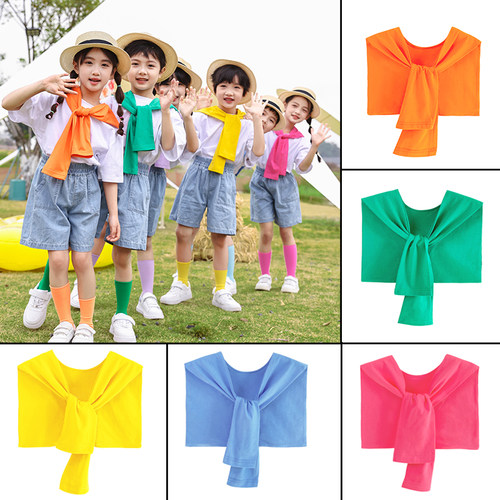 五彩~儿童节演出服披肩配饰