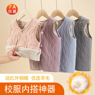 儿童马甲男童女童冬装加绒加厚校服神器打底宝宝保暖背心内搭坎肩