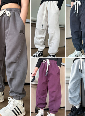 儿童卫裤秋季宽松男女孩运动裤韩版女童工装裤束脚休闲长裤秋冬季