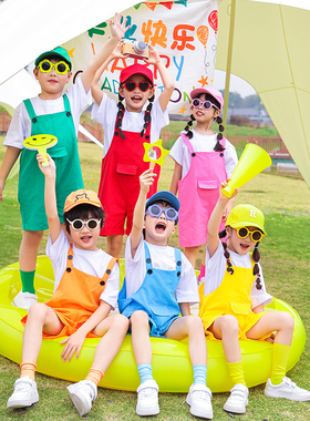 六一儿童节表演出服背带裤短裤套装小学生糖果色幼儿园毕业照夏季