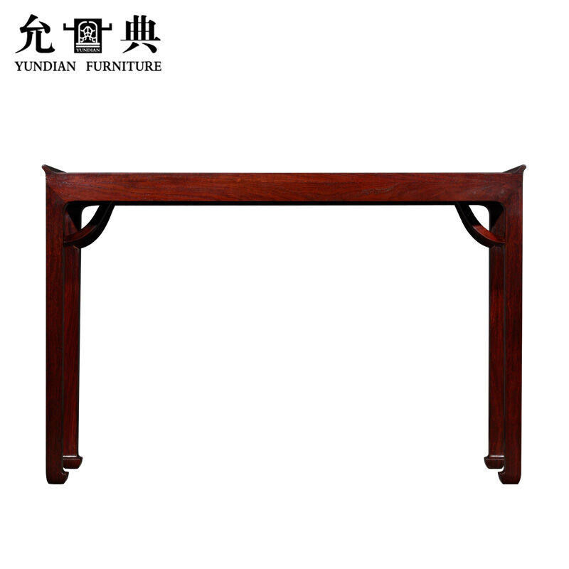 允典全实木家具风车木木四面平客厅小翘头几条案供桌玄关桌风车木