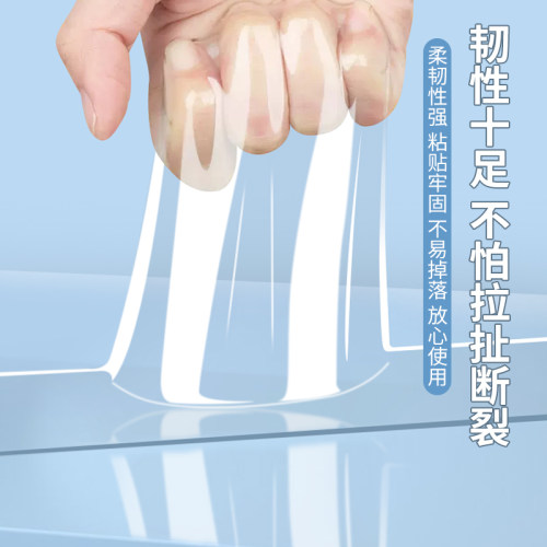 锦兴泰纳米双面胶高粘度不留痕