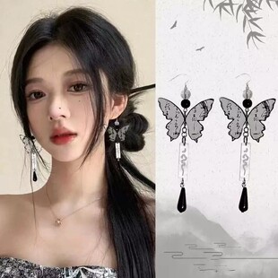 新中式水墨画蝴蝶耳环女国潮古风长款流苏吊坠耳钉温柔风耳饰耳夹
