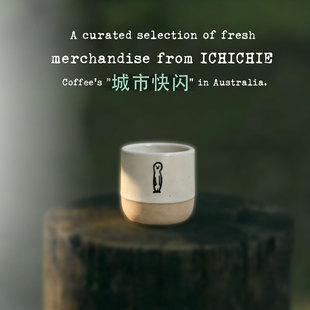 咖啡马克手持杯澳洲狐獴“城市快闪”周边代购少量现货 Ins风格