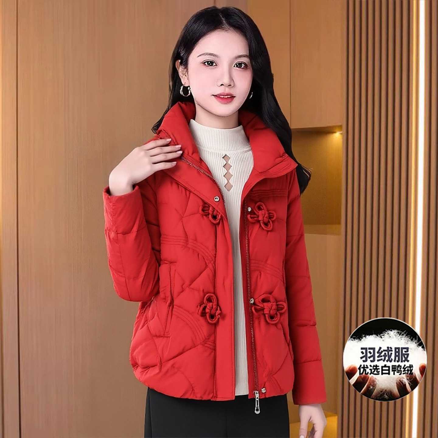 小个子短款九江红色羽绒服女冬季高品质妈妈本命棉袄棉服喜婆平湖