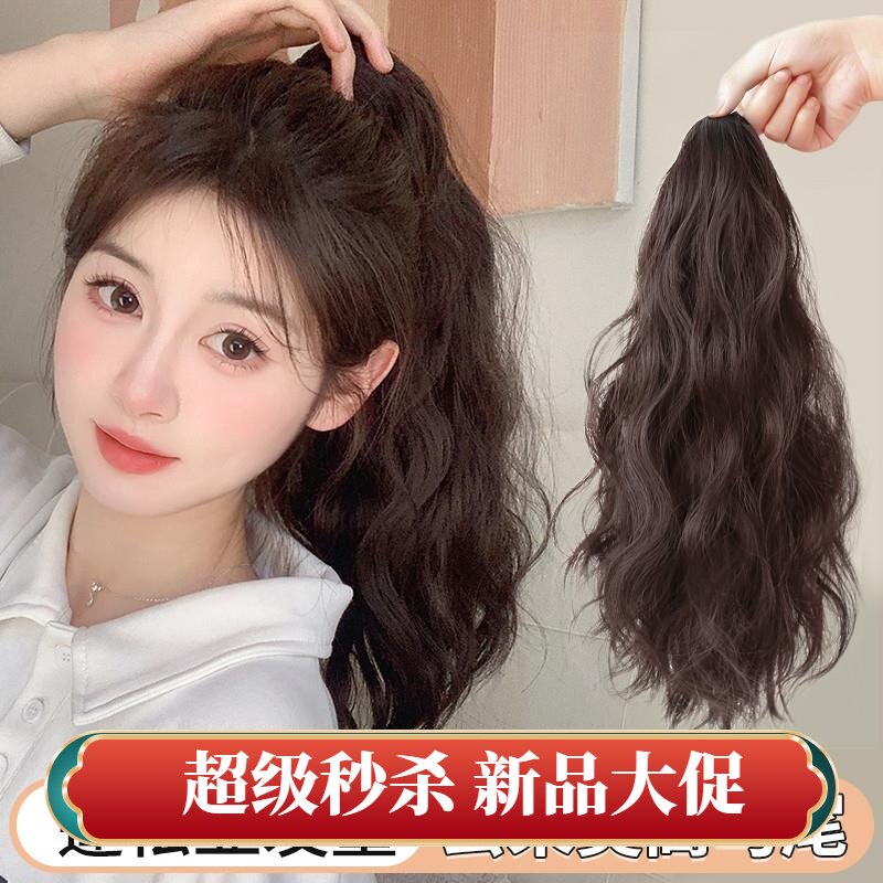 【精品】卷发高马尾不塌神器发量少短发马尾增加发量抓夹假发辫超