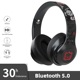 Bluetooth Headphones 5.0 Ear Wireless Over Headset