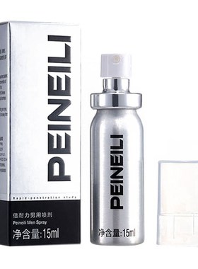 Male Sex Delay Spray External Use penis enlargment Prolong