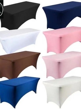 High Stretch Wedding Hotel Birthday Table Cover Buffet Cloth