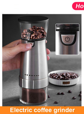 Electric coffee grinder Coffee beans Milling machine Grindin