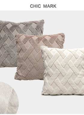 Cassic velvet plaid pillow sofa cushion cover pillowcase