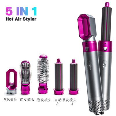 Hair Dryer Hot Air Brush Hair Curler Styler 卷发直发热风梳