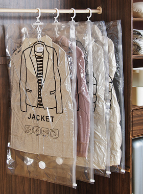 Hanging Vacuum bag Quilt Clothes storage bags Compression