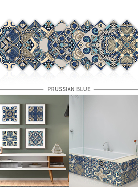 Crystal Tile Self-adhesive 3D wall sticker Kitchen Wallpaper