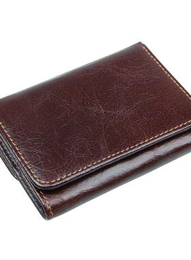 RFID Blocking Genuine Leather Short Wallet For Men Solid2025