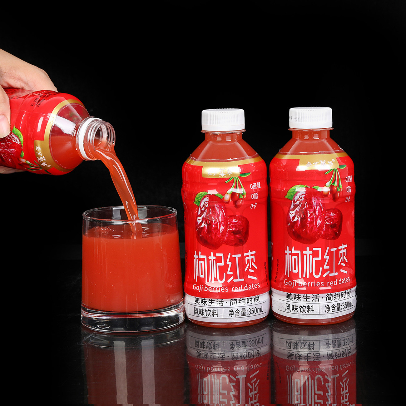 冬季厂家活动补贴枸杞红枣汁饮品350ml/瓶整箱熬夜疲劳犯困实惠装