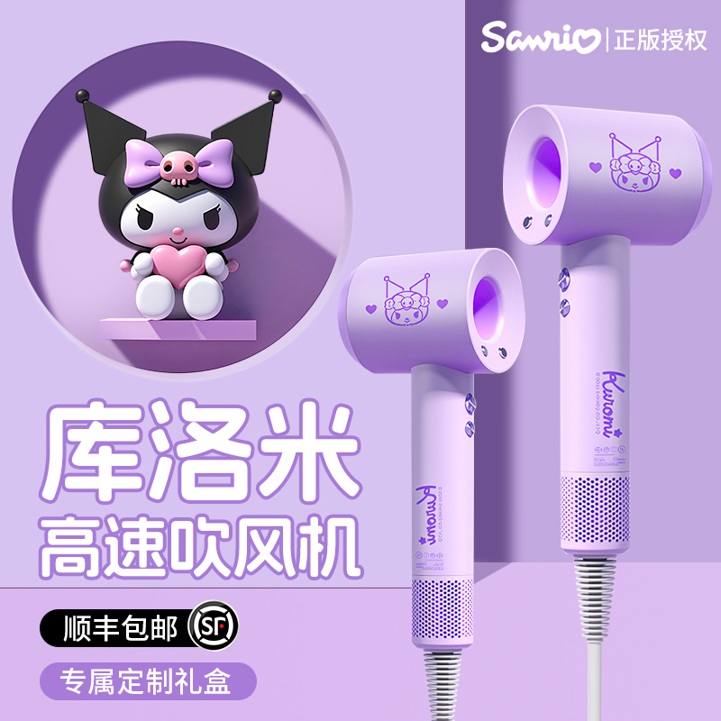 三丽鸥生日礼物女生送女友闺蜜
