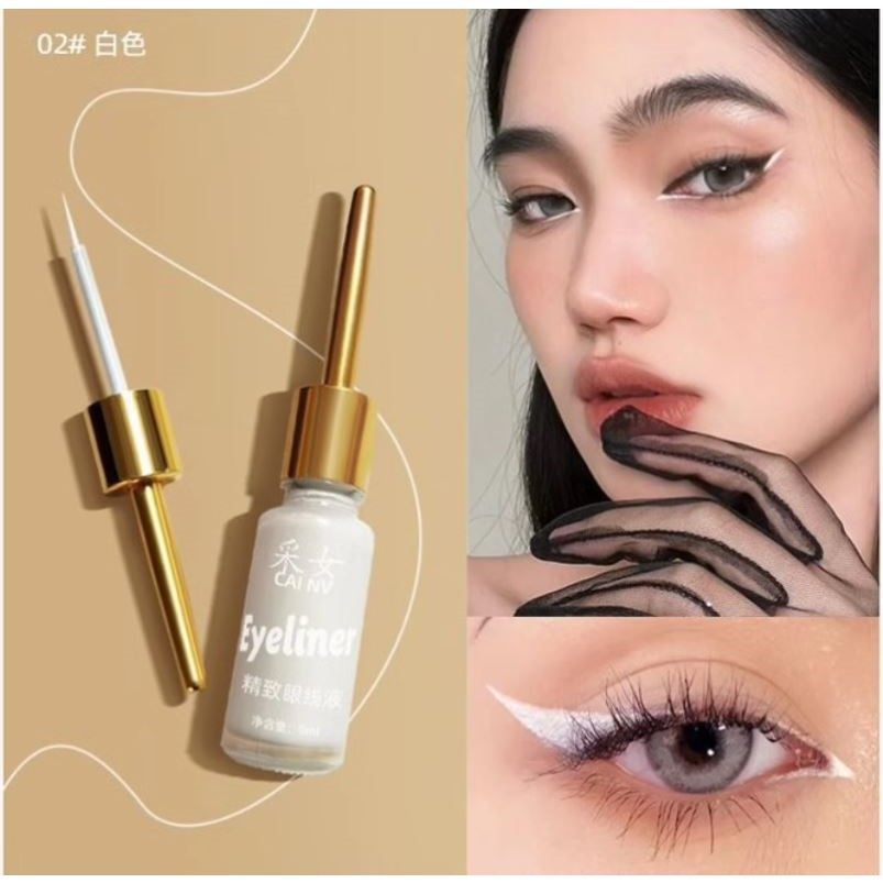 舞台纯白色极细眼线液防水不晕染久软头瓶装液体眼线笔棕色黑色女