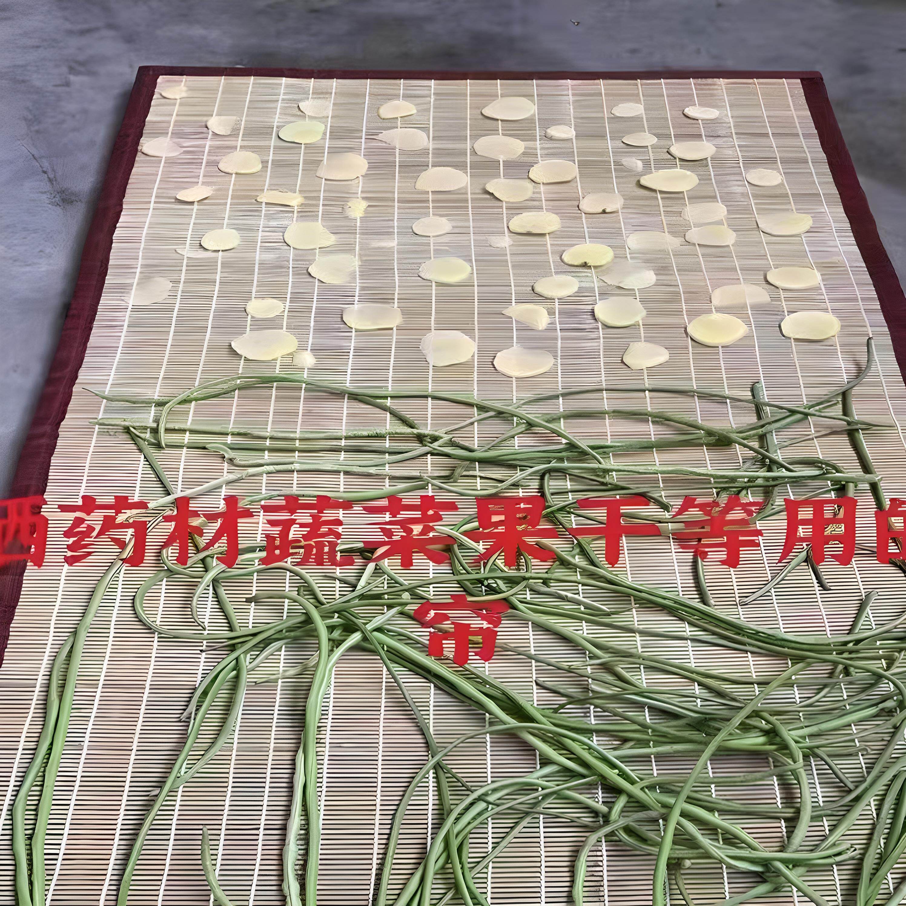 晒菜竹编竹子卷帘门帘家用帘子竹帘网晾晒枸杞干菜药材鱼干等用途