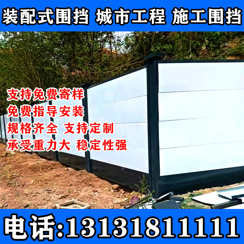 重回这一世只为妻女而活