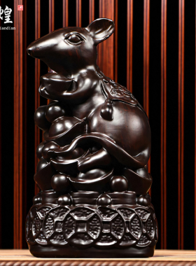 木雕十二生肖鼠摆件实木老鼠三合