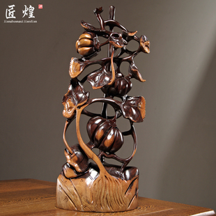 黑檀木雕南瓜摆件实木家居客厅办公酒柜电视柜玄关装饰送礼工艺品