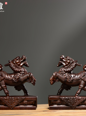 黑檀木雕麒麟摆件实木一对家居