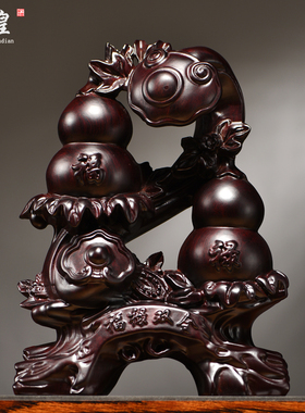 黑檀木雕葫芦摆件实木家居装饰