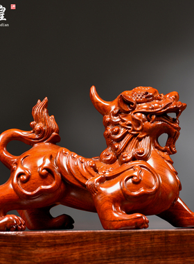 花梨木雕貔貅一对摆件实木装饰