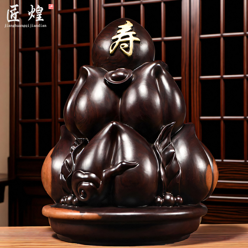 黑檀木雕寿桃摆件实木质蟠桃家居客厅装饰老人长辈生日寿辰送礼品