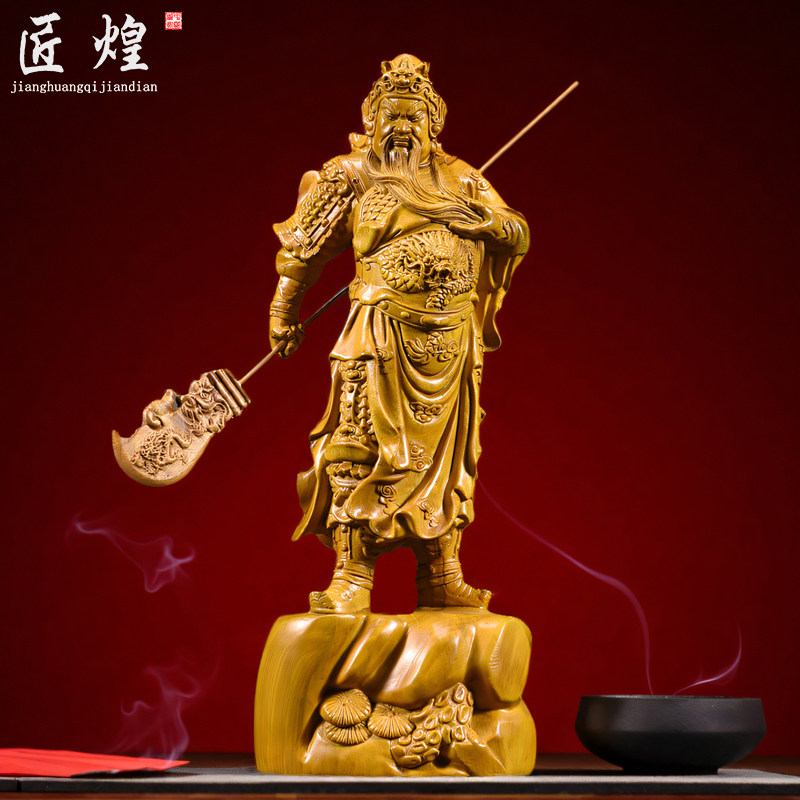 香樟木雕关公像摆件实木武财神