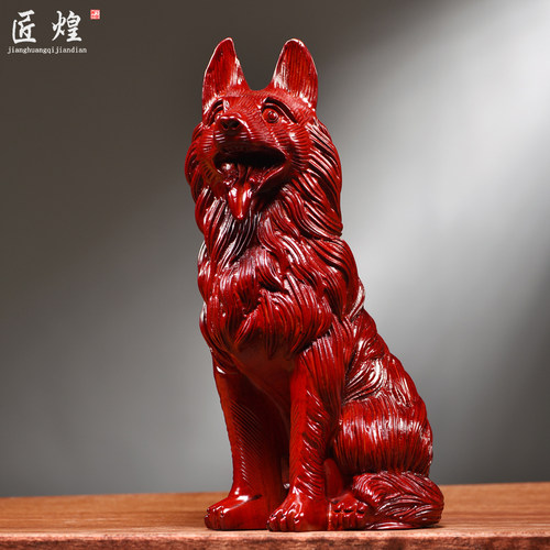 红花梨木雕狗摆件大号生肖装饰品