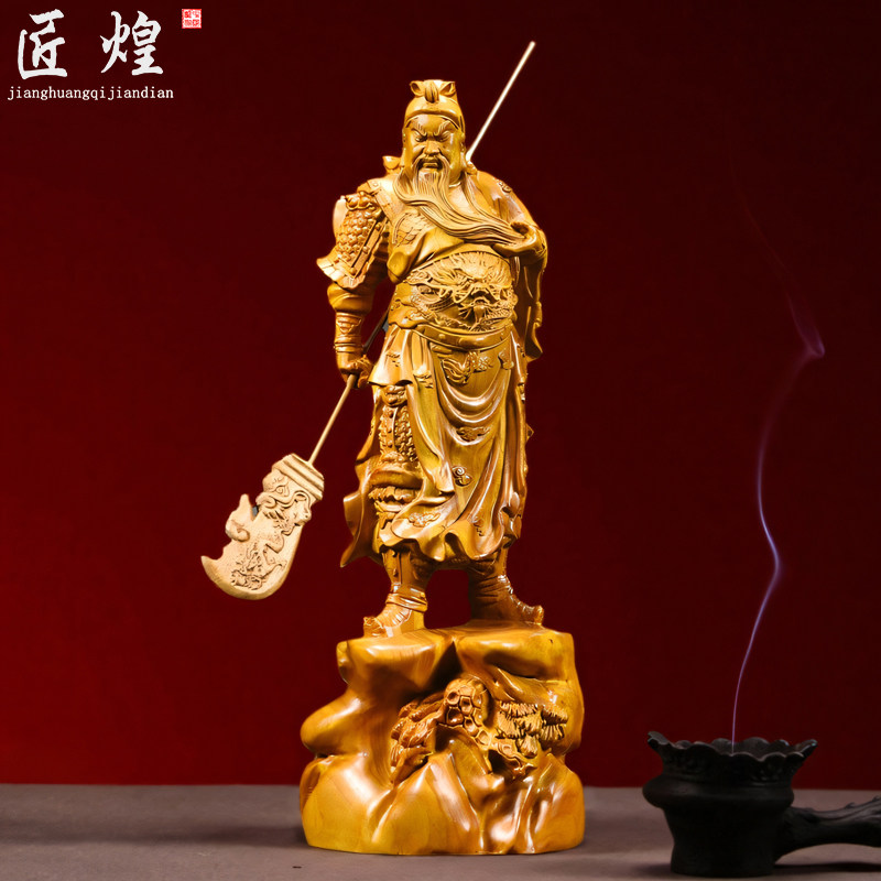 木雕关公摆件实木武财神关圣帝君