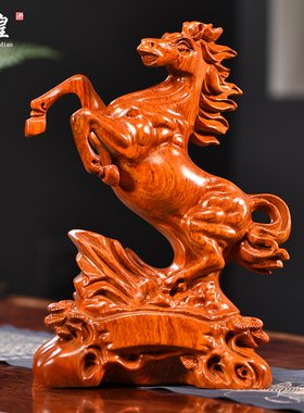 花梨木雕生肖马到成功摆件实木