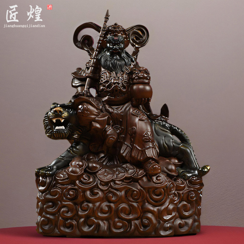 彩绘实木雕刻武财神骑虎赵公明神像摆件家居客厅店铺装饰工艺礼品