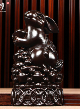 木雕十二生肖兔摆件实木兔子三合