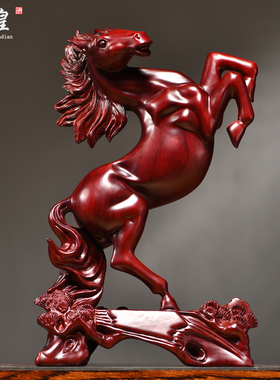 红花梨木雕马摆件马到成功装饰